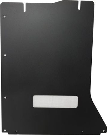 SMP00.030 - Transmission Protection Plate