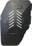 SMP99.042 - Fuel Tank Protection Plate