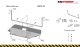 SMP28.191K - Engine Protection Plate