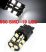 Exod 3156-19 W - CAN-BUS LED