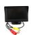 SMP TM1 - Univerzális 4,3'' TFT-LCD monitor