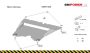 Fiat Doblo Engine Protection Plate - SMP07.048 (12271T)