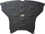   Mercedes C-Classe Engine Protection Plate - SMP14.088 (12278T)