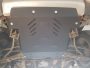 Mitsubishi Pajero Pinin Engine Protection Plate - SMP15.100 (12288T)