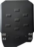   Mitsubishi Pajero Pinin Transmission Protection Plate - SMP00.100 (12312T)