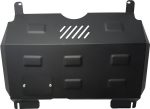 Subaru Justy Engine Protection Plate - SMP17.120 (12665T)