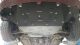 Alfa Romeo 159, 2004 - 2011 | SMP01.101 - Engine Protection Plate