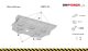 SMP13.120 - Engine Protection Plate