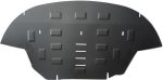   Opel Crossland X Engine Protection Plate - SMP17.127 (13177T)