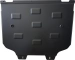 SMP00.007 - Transmission Protection Plate