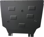 Audi Q5 Transmission Protection Plate - SMP00.009 (13337T)
