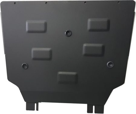 Audi Q5 Transmission Protection Plate - SMP00.009 (13337T)