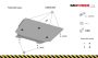 Audi Q5 Transmission Protection Plate - SMP00.009 (13337T)