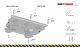 SMP30.056 - Engine Protection Plate