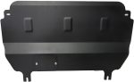 Citroen DS3 Engine Protection Plate - SMP05.032 (1346T)
