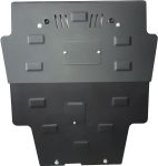 Daewoo Nexia Engine Protection Plate - SMP06.037K (1348T)