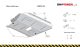 SMP04.215 - Engine Protection Plate