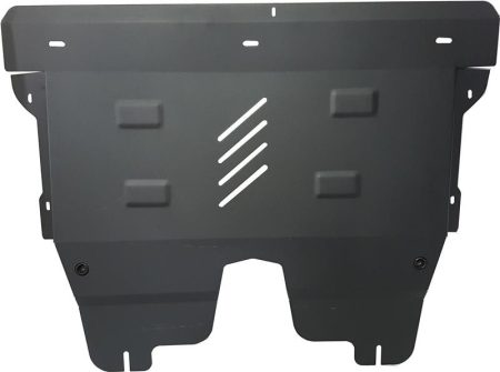 SMP07.049 - Engine Protection Plate
