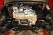 SMP08.214K - Engine Protection Plate