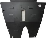 SMP04.216 - Engine Protection Plate