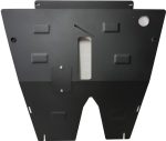Chevrolet Aveo Engine Protection Plate - SMP04.216 (1391T)