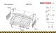 SMP07.040 - Engine Protection Plate