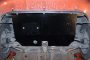 Fiat Doblo Engine Protection Plate - SMP07.040 (1394T)