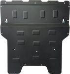 Audi Q2 Engine Protection Plate - SMP02.212K (13979T)