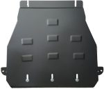 SMP00.087 - Transmission Protection Plate
