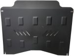 SMP09.062 - Engine Protection Plate