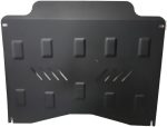 Honda Accord Engine Protection Plate - SMP09.062 (1433T)