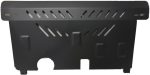 SMP10.069 - Engine Protection Plate