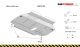 SMP10.089K - Engine Protection Plate