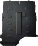  Mercedes A-Classe Engine Protection Plate - SMP14.083 (1465T)
