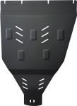   Nissan Pathfinder Transmission and Differential Protection Plate - SMP00.112 (1484T)