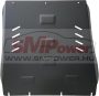 Nissan Pathfinder Transmission and Differential Protection Plate - SMP00.112 (1484T)