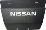 Nissan Navara Radiator Protection Plate - SMP99.115 (1486T)