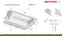 Nissan Navara Radiator Protection Plate - SMP99.115 (1486T)
