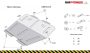 Opel Astra Engine Protection Plate - SMP30.115 (1493T)