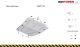 SMP17.121 - Engine Protection Plate