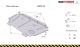 SMP18.125 - Engine Protection Plate