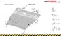 Peugeot 4007 Engine Protection Plate - SMP15.095 (1518T)