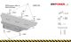 SMP14.093 - Engine Protection Plate