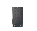   Nissan Terrano II 1992 - 2007 | SMP00.120 - Transmission Protection Plate