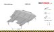 SMP06.042K - Engine Protection Plate