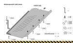 SMP97.500 - Particle Filter Protection Plate (19307T)