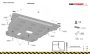 Ford Kuga Engine Protection Plate - SMP08.067 (19309T)