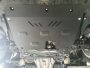 Peugeot 2008 Engine Protection Plate - SMP17.131 (19396T)