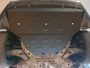 SsangYong Tivoli Engine Protection Plate - SMP20.009 (19438T)