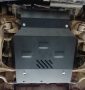 Suzuki Grand Vitara XL-7 engine protection plate - SMP25.230 (19446T)